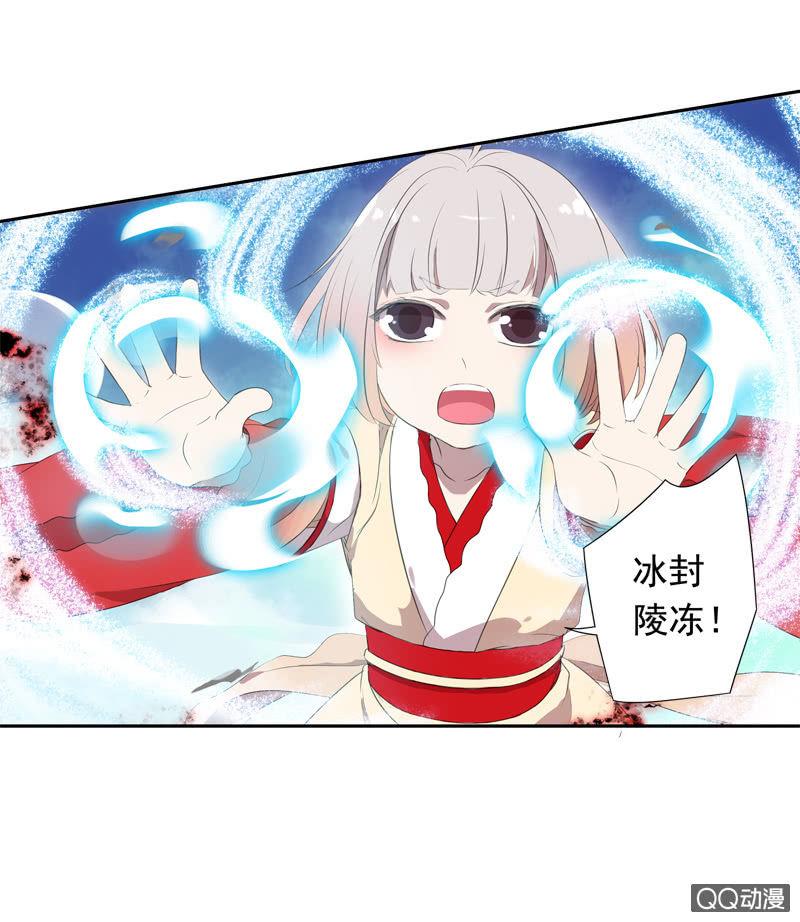 第 41 页
