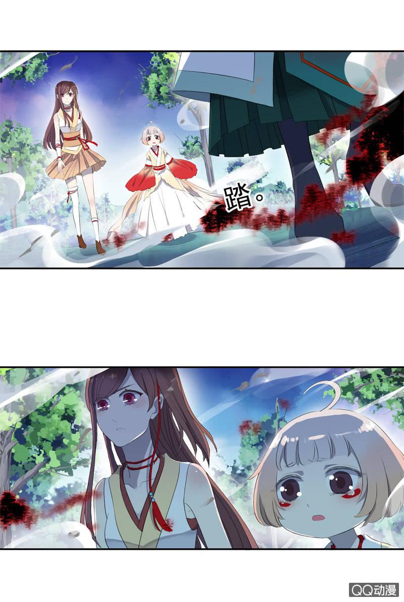 第 49 页