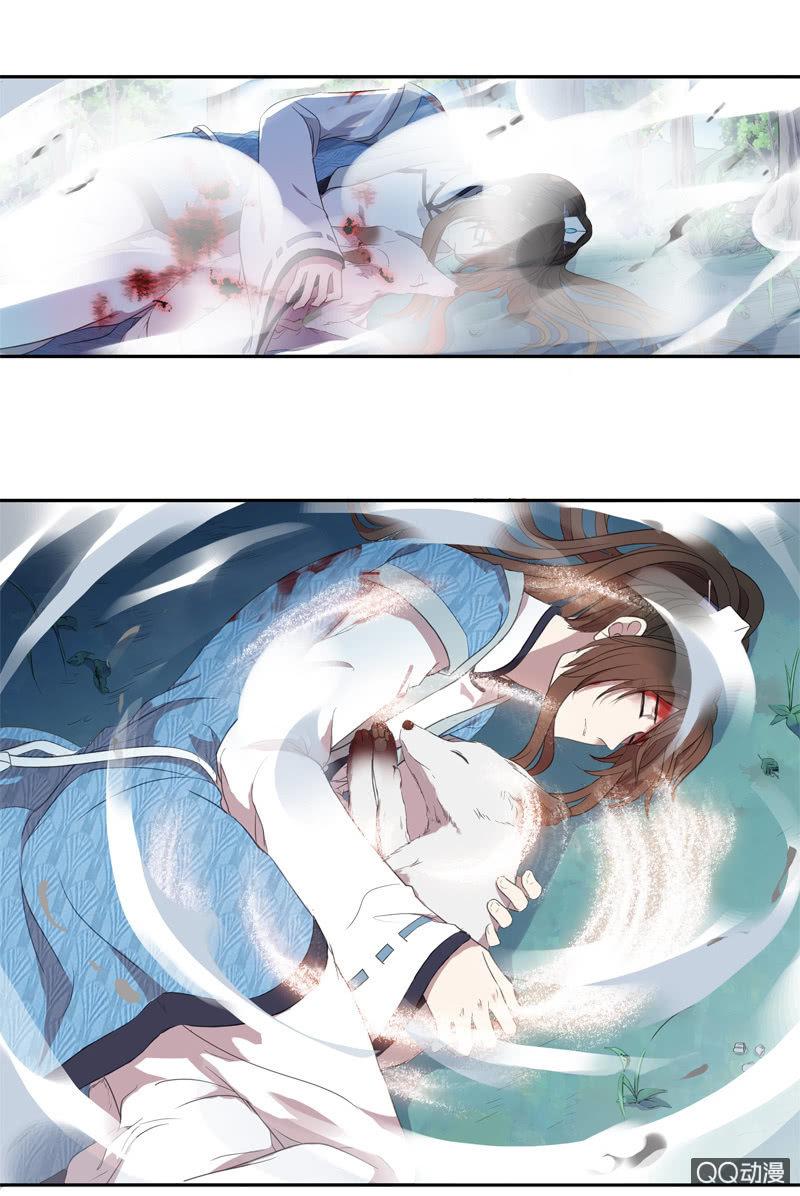 第 50 页
