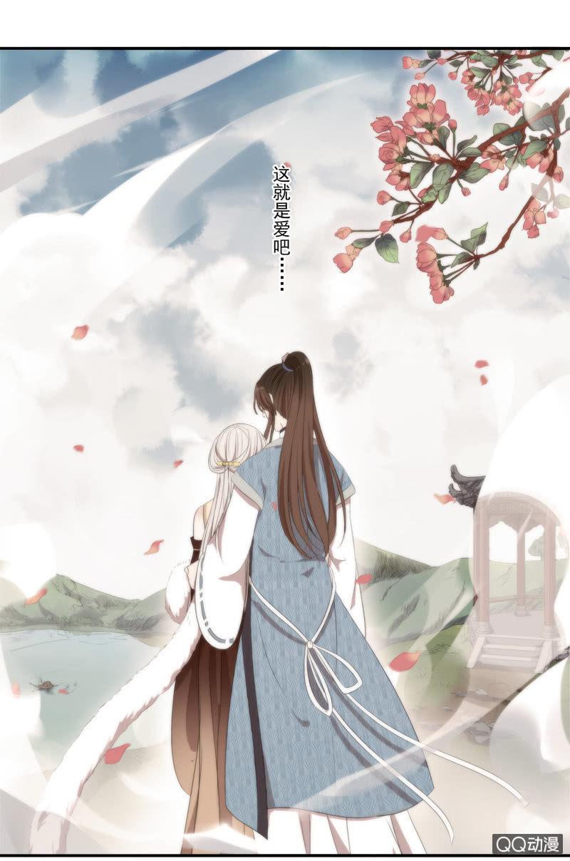 第 55 页