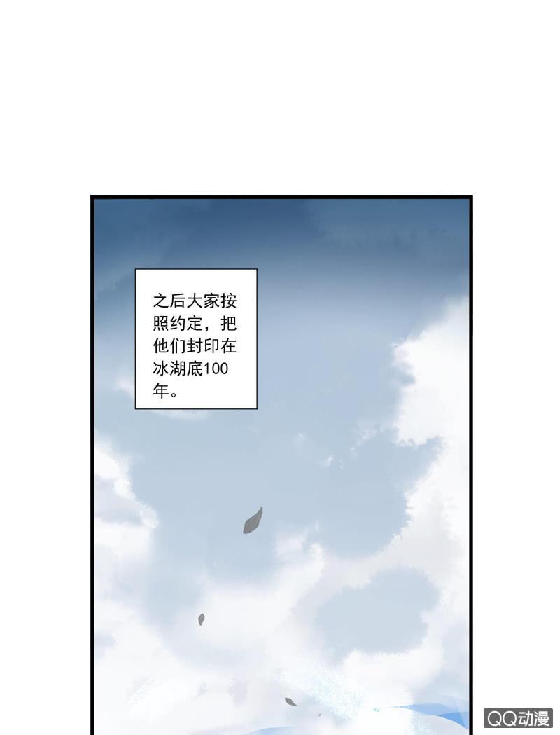 第 56 页