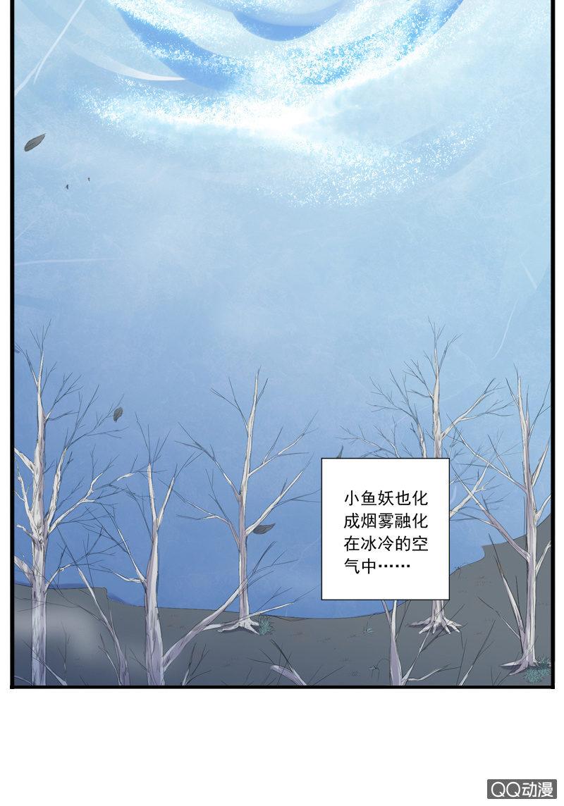 第 59 页