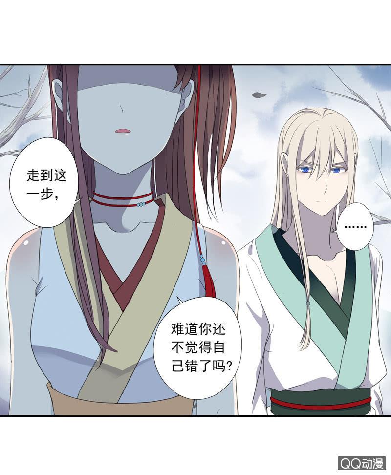 第 60 页