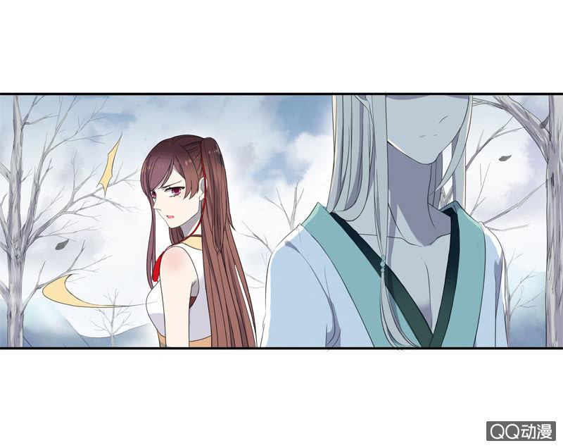 第 61 页