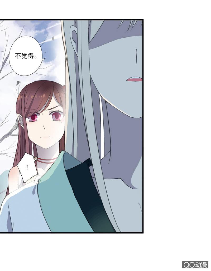 第 63 页
