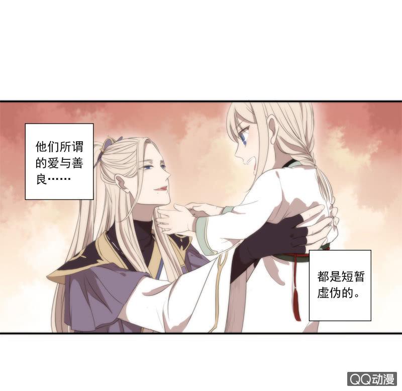 第 65 页