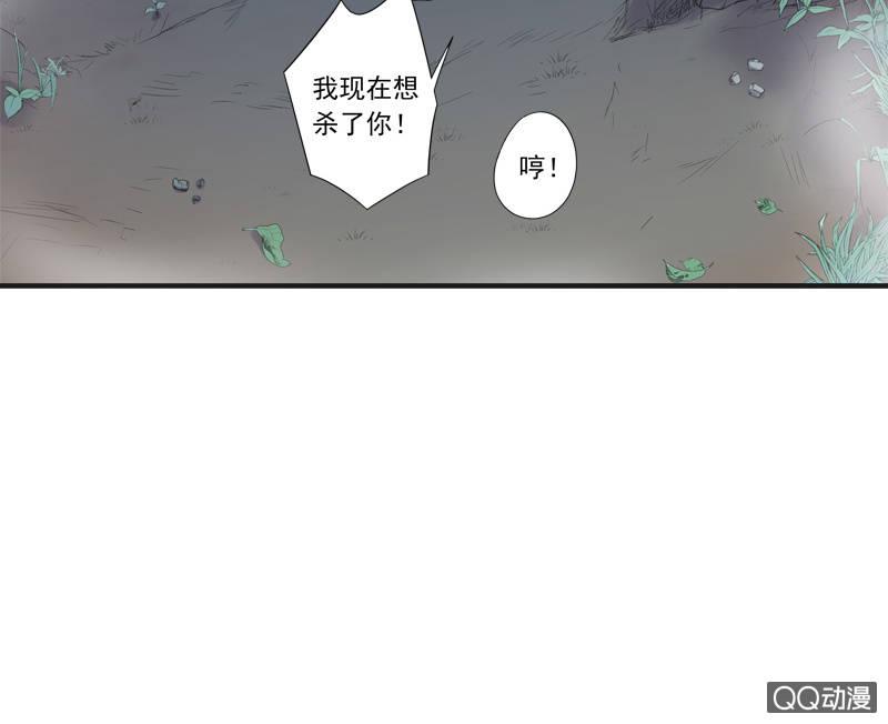 第 76 页