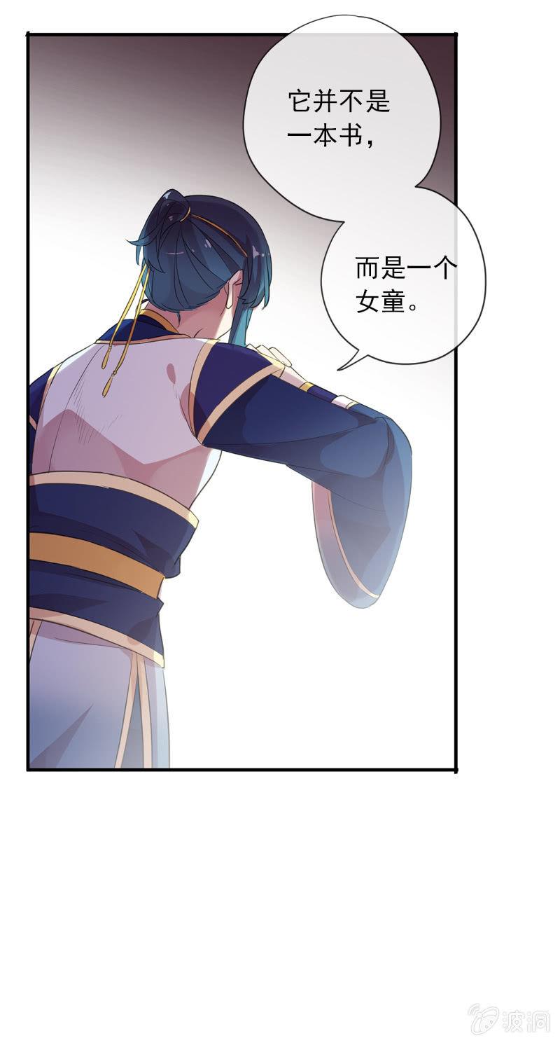 第 41 页