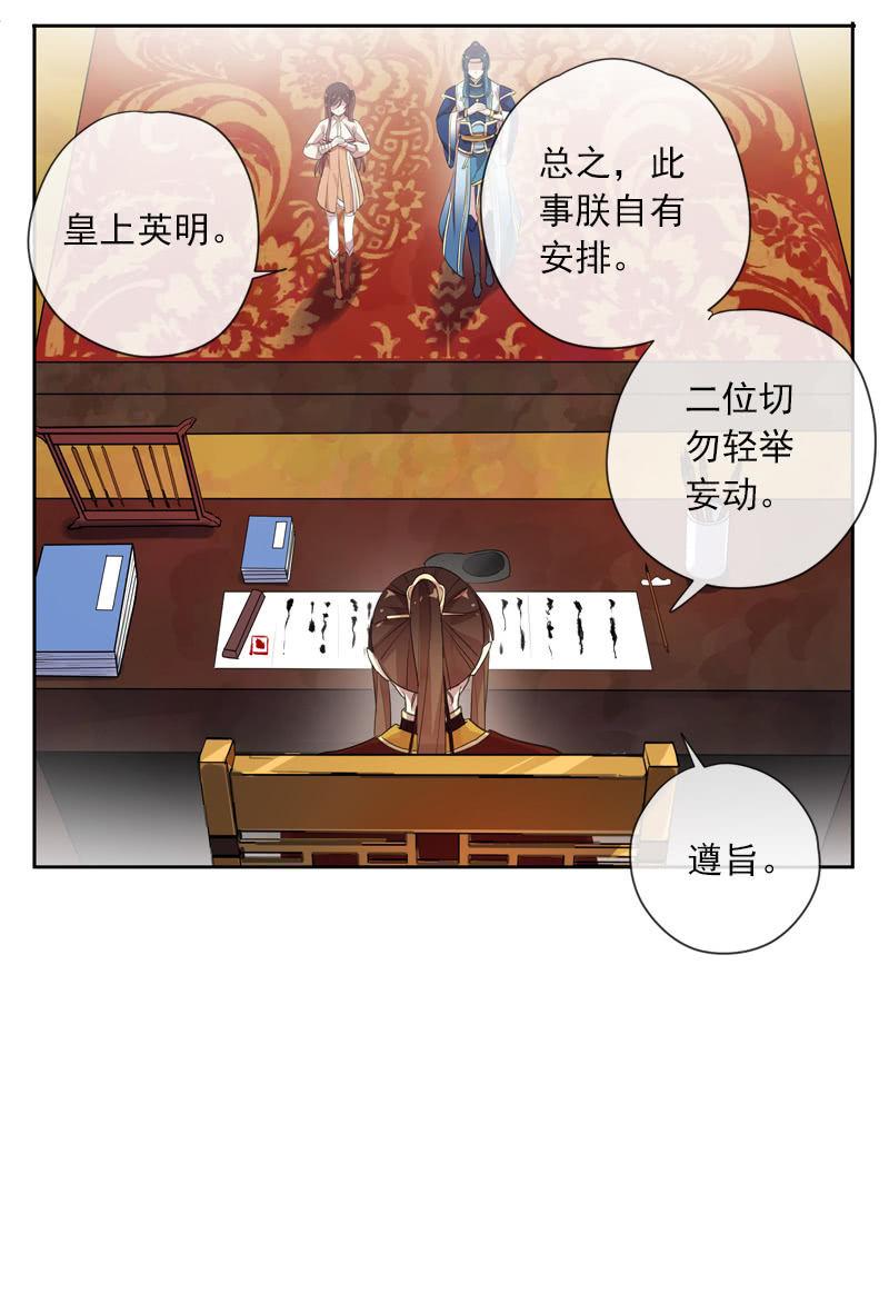 第 48 页