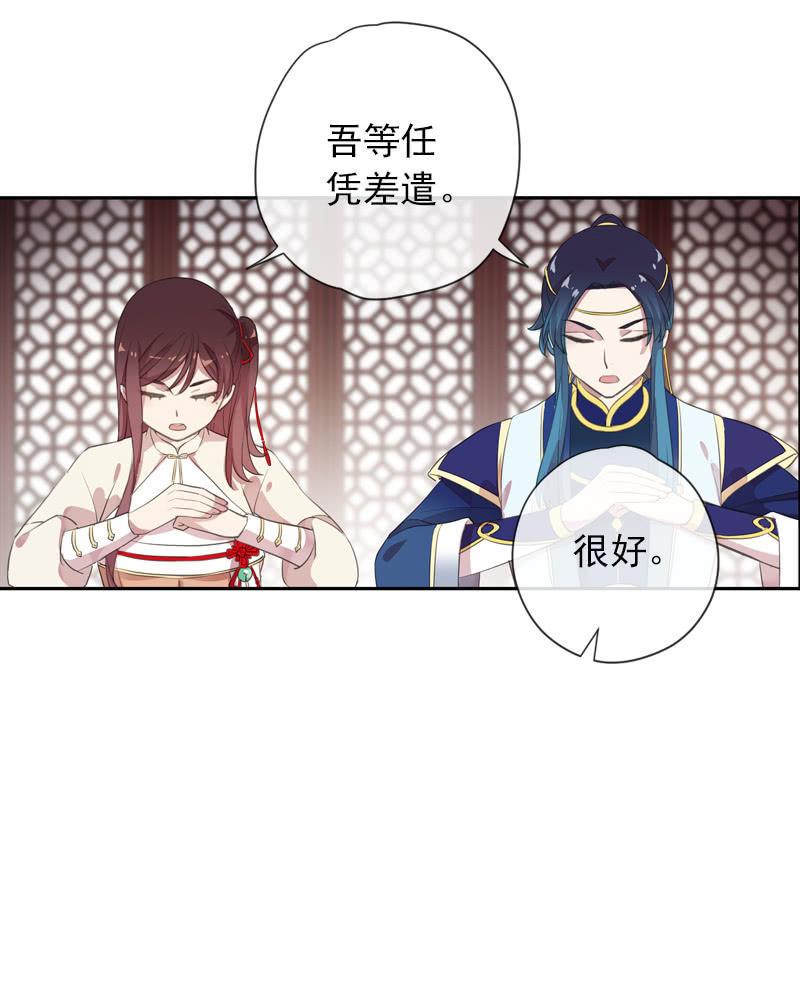 第 52 页
