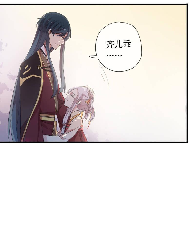 第 62 页