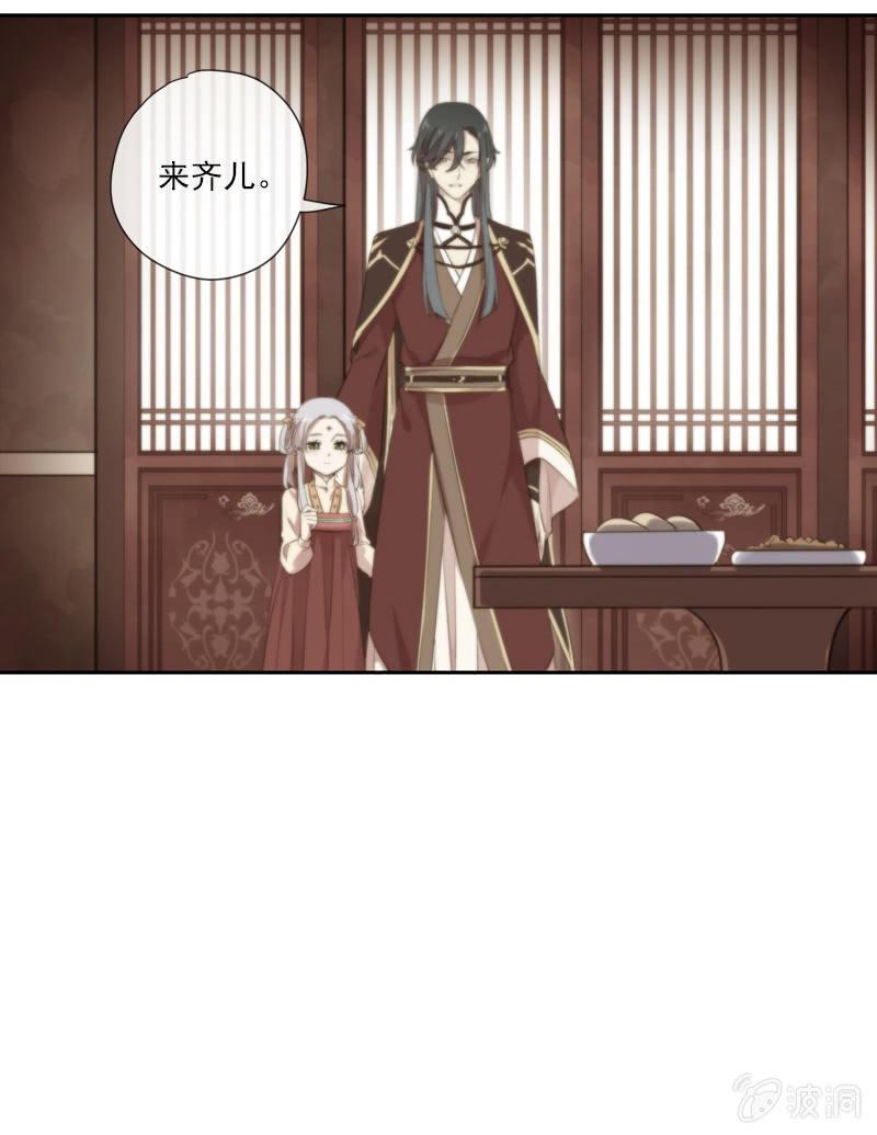 第 41 页