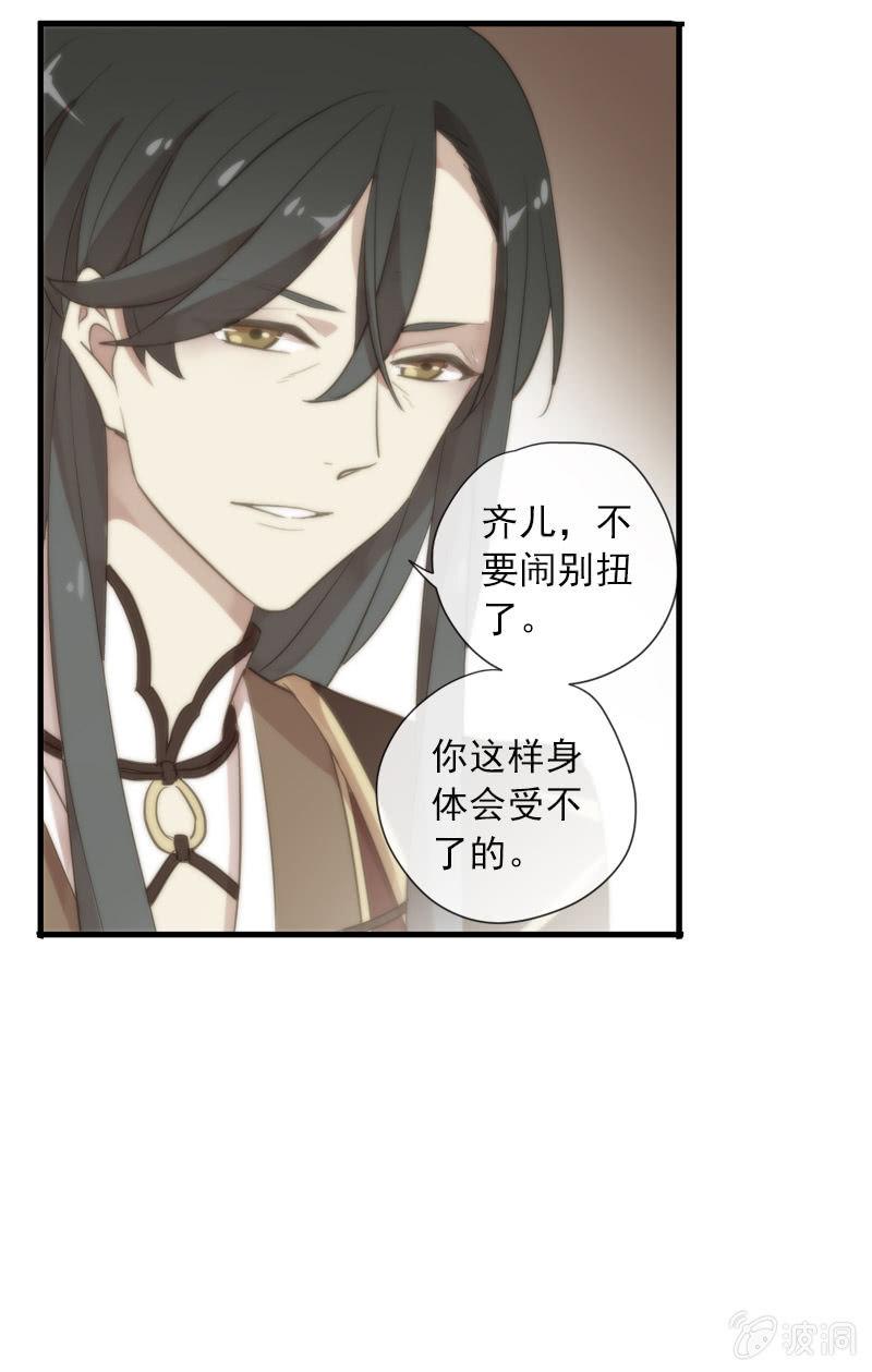 第 45 页