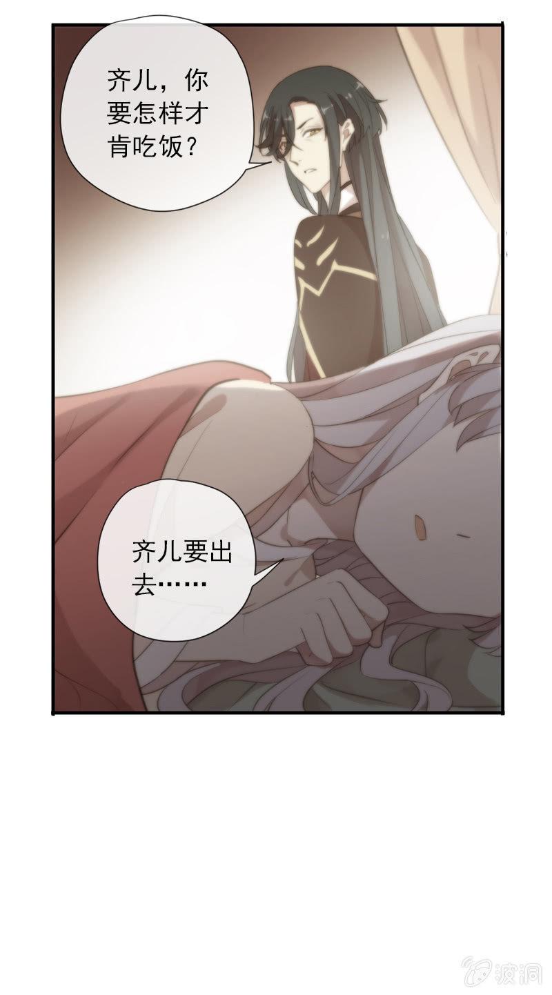 第 53 页