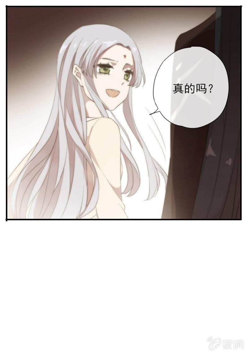 第 57 页