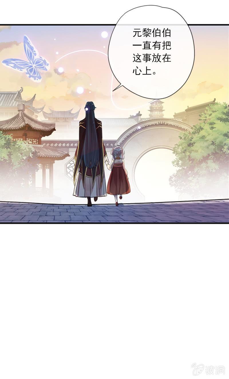 第 65 页