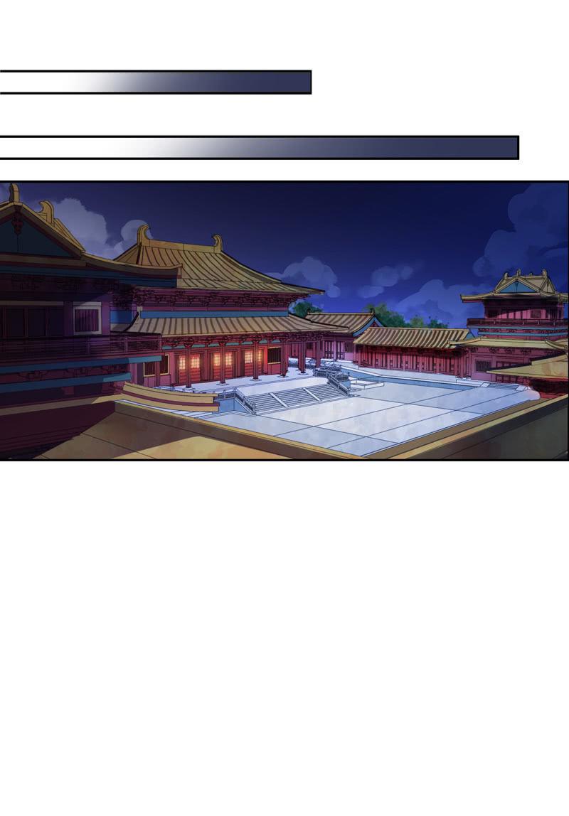 第 48 页