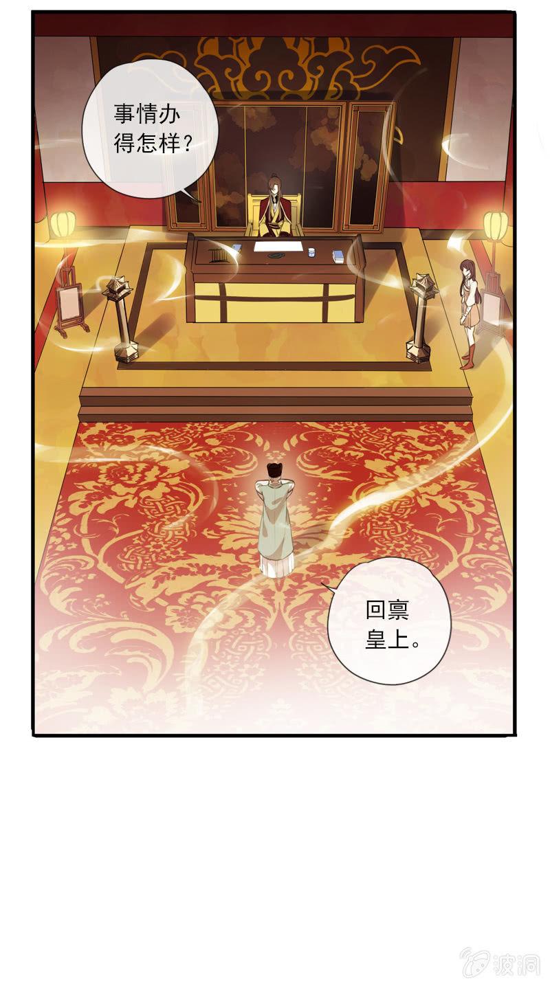 第 49 页
