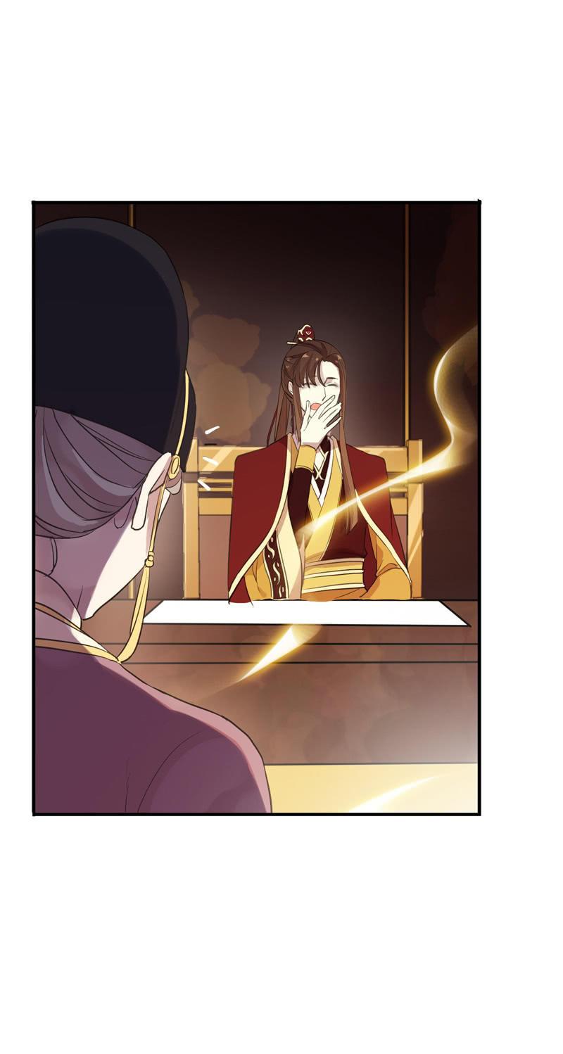 第 55 页