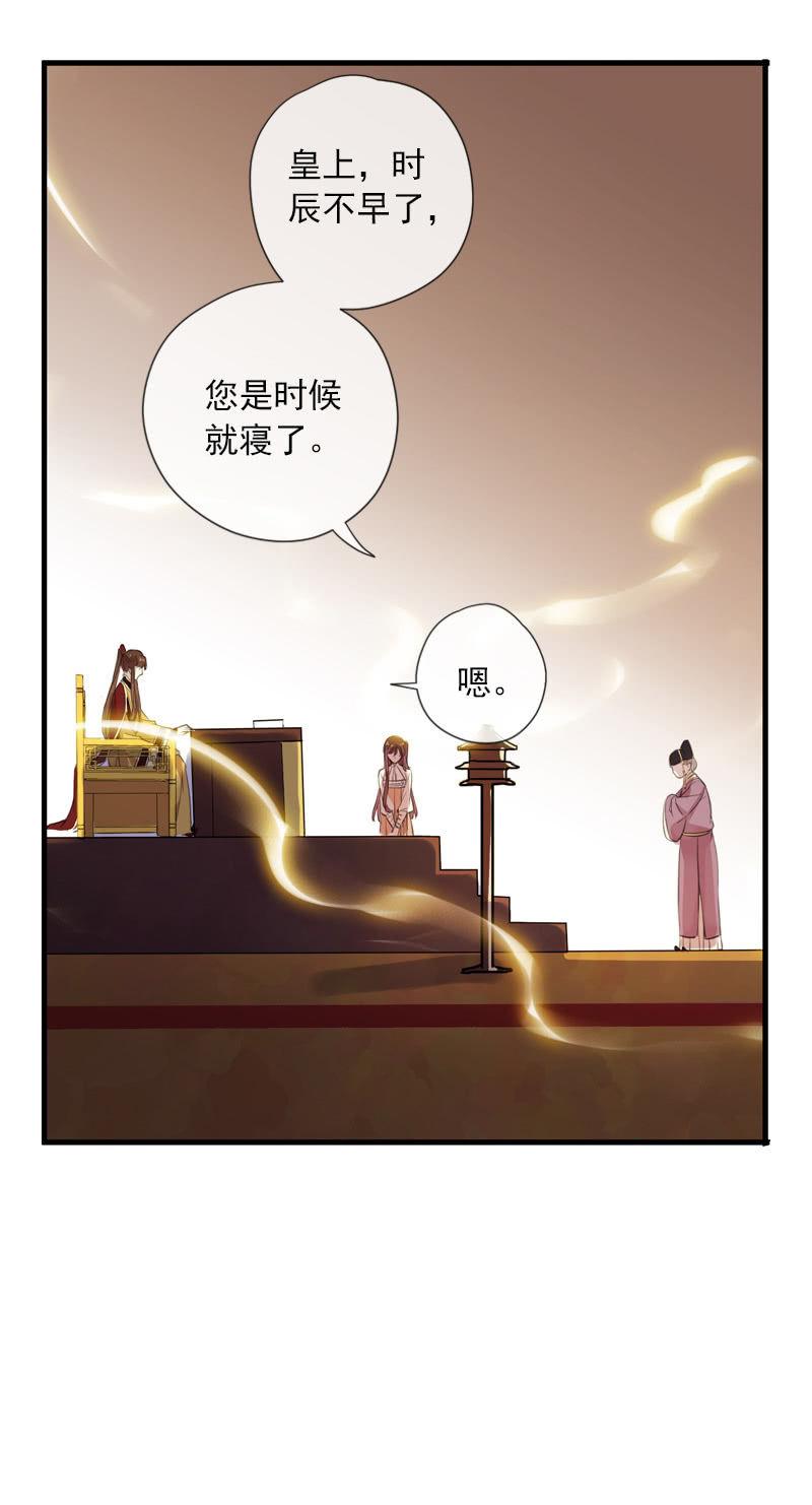 第 56 页