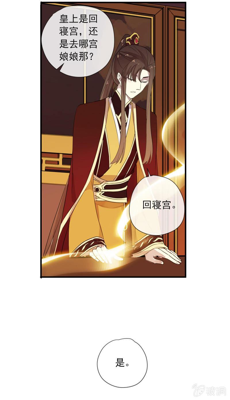 第 57 页