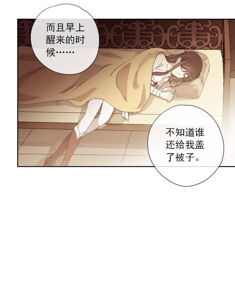 第 35 页