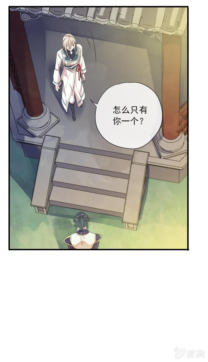第 45 页
