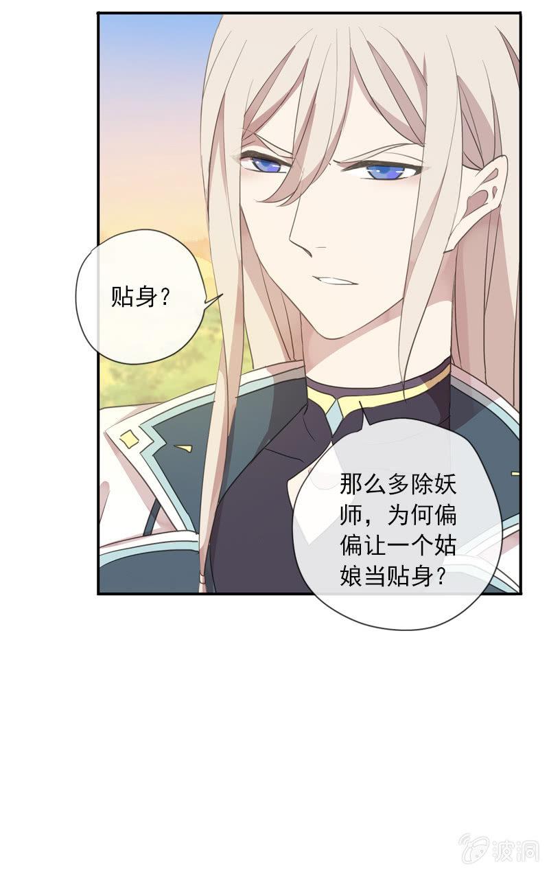 第 49 页