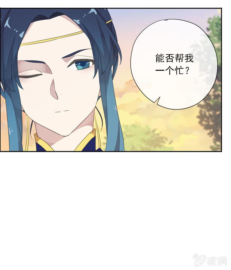 第 53 页