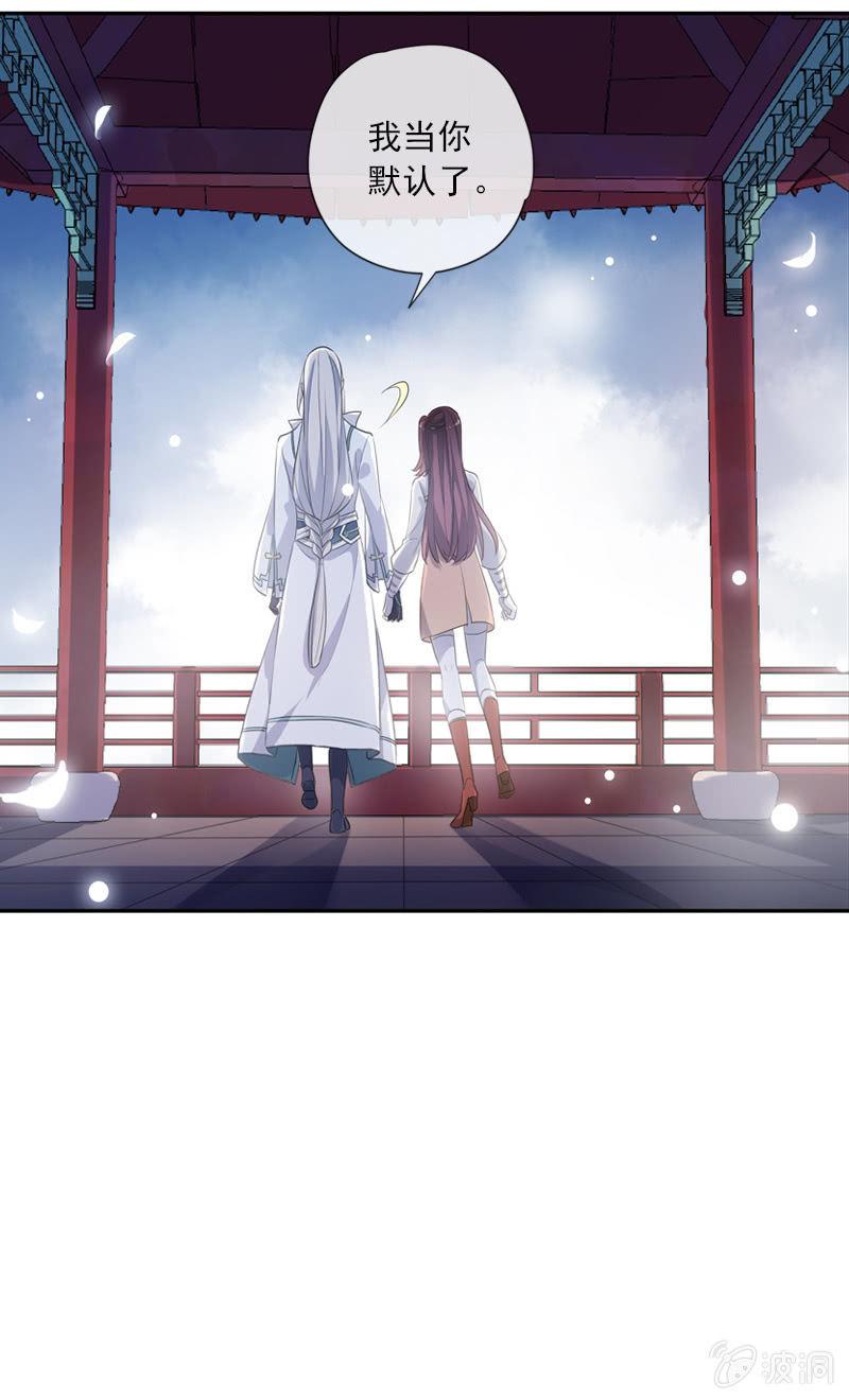 第 49 页