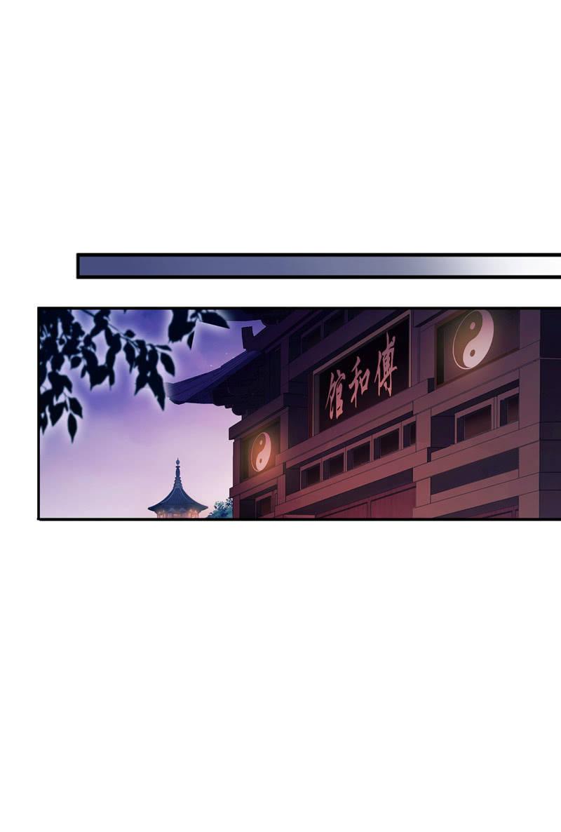 第 50 页
