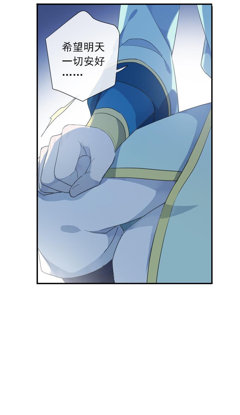 第 55 页