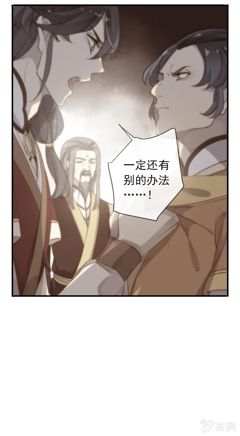 第 49 页