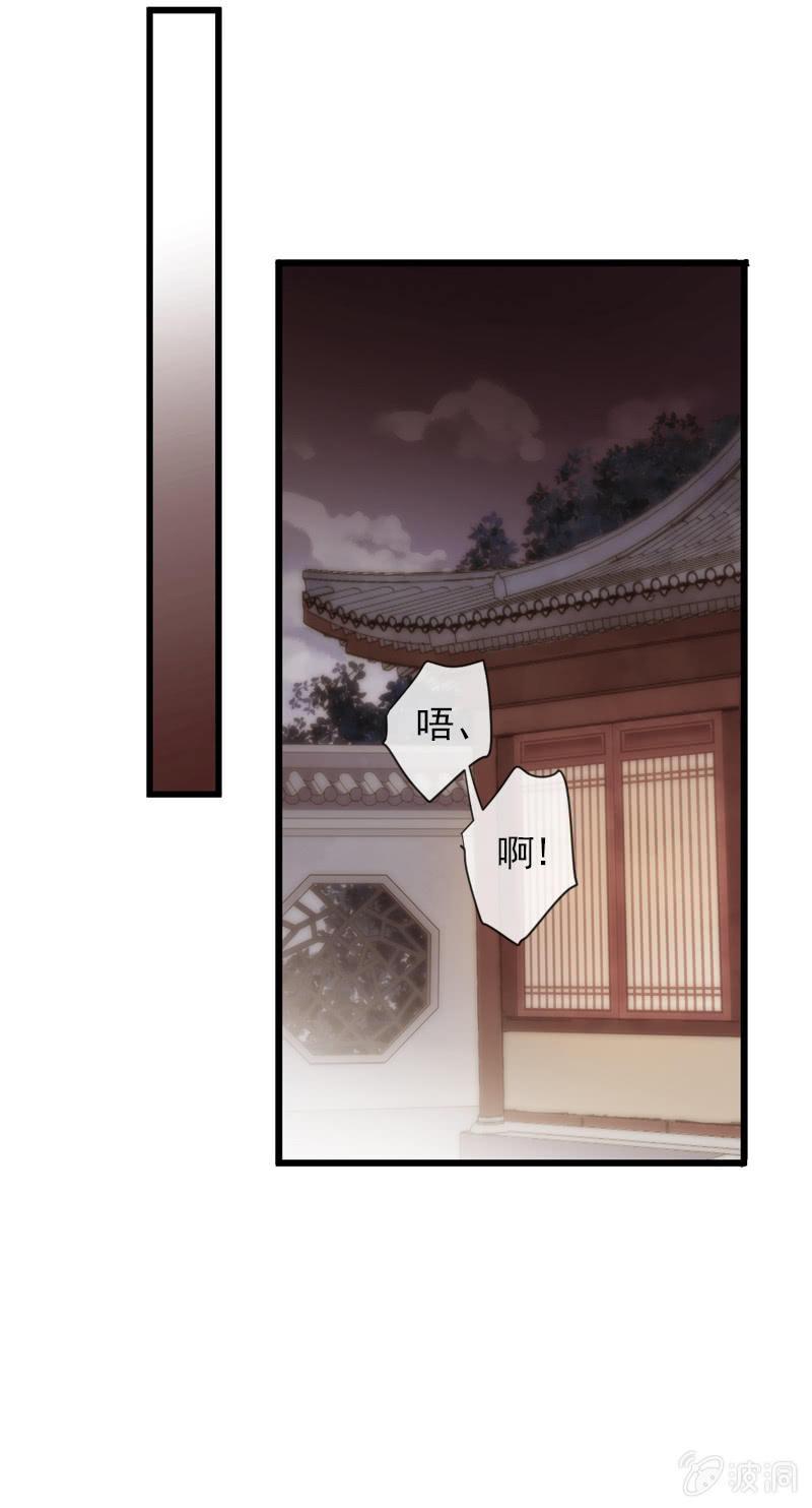 第 53 页
