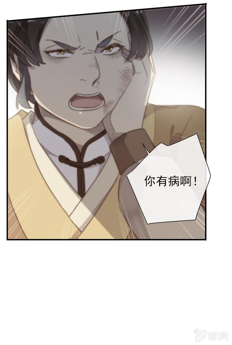 第 57 页