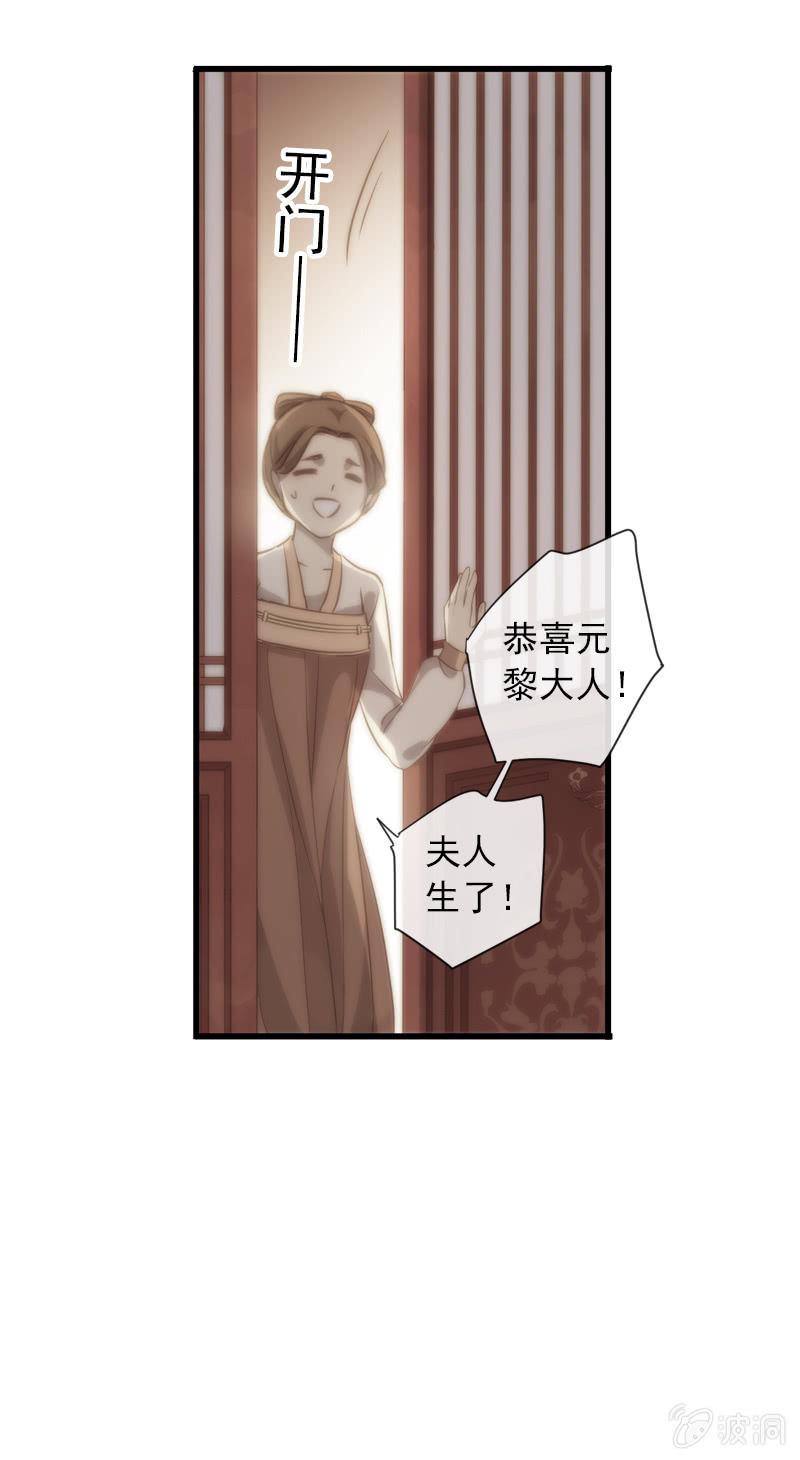 第 61 页