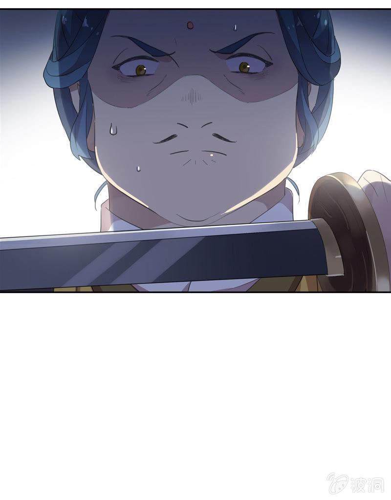 第 49 页