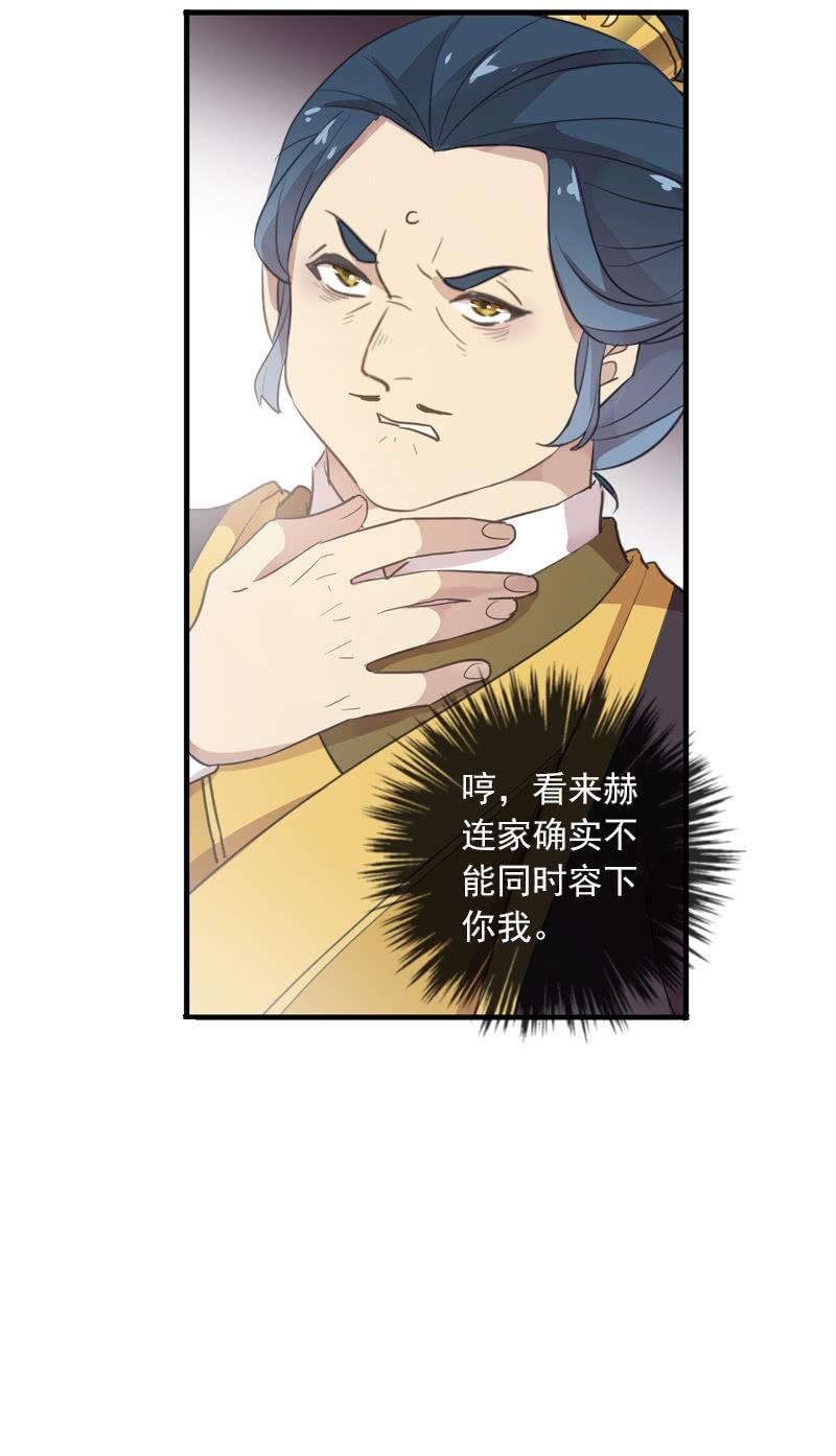 第 51 页