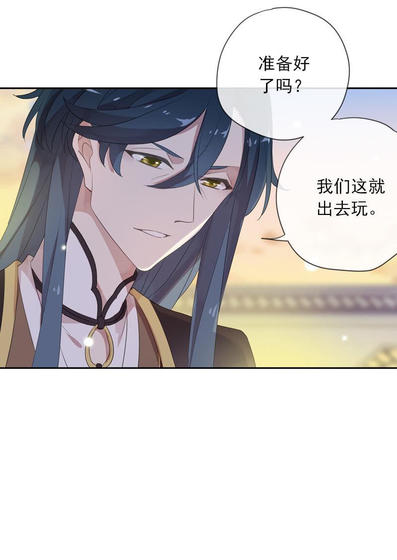 第 56 页