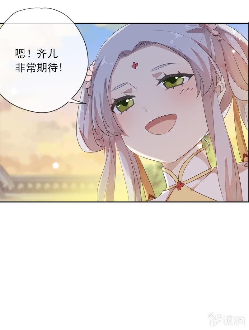 第 57 页