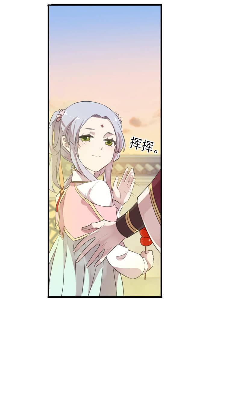 第 59 页