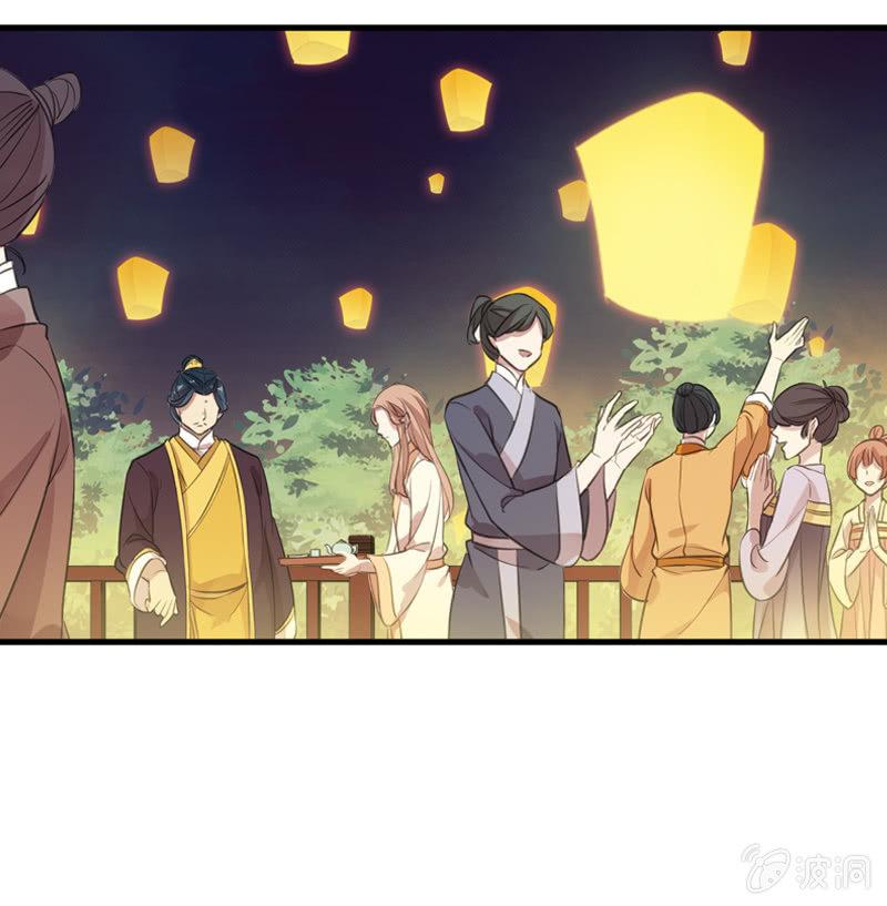 第 37 页