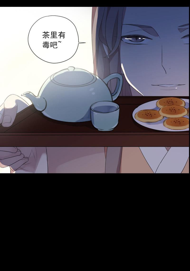第 50 页