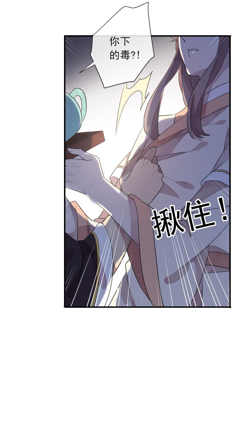 第 52 页