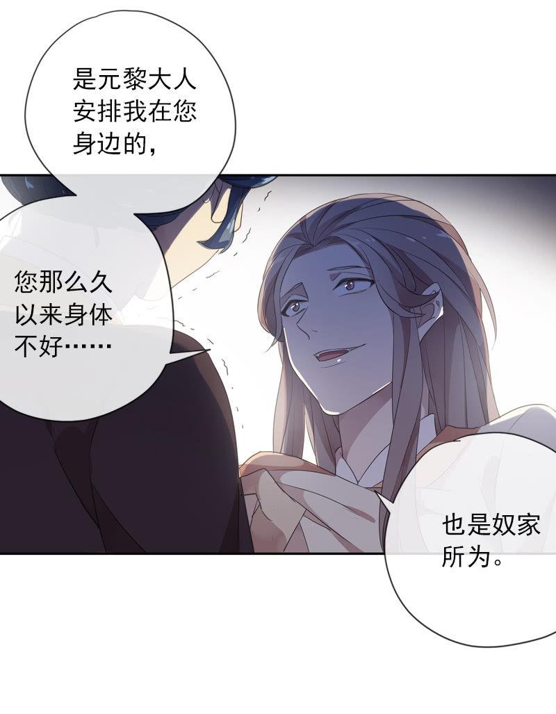 第 58 页