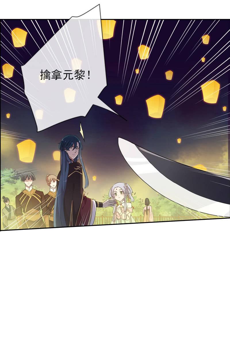 第 64 页