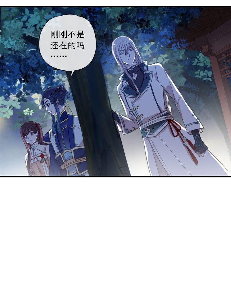 第 47 页