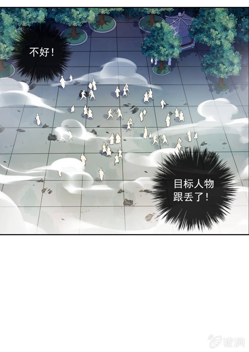 第 49 页
