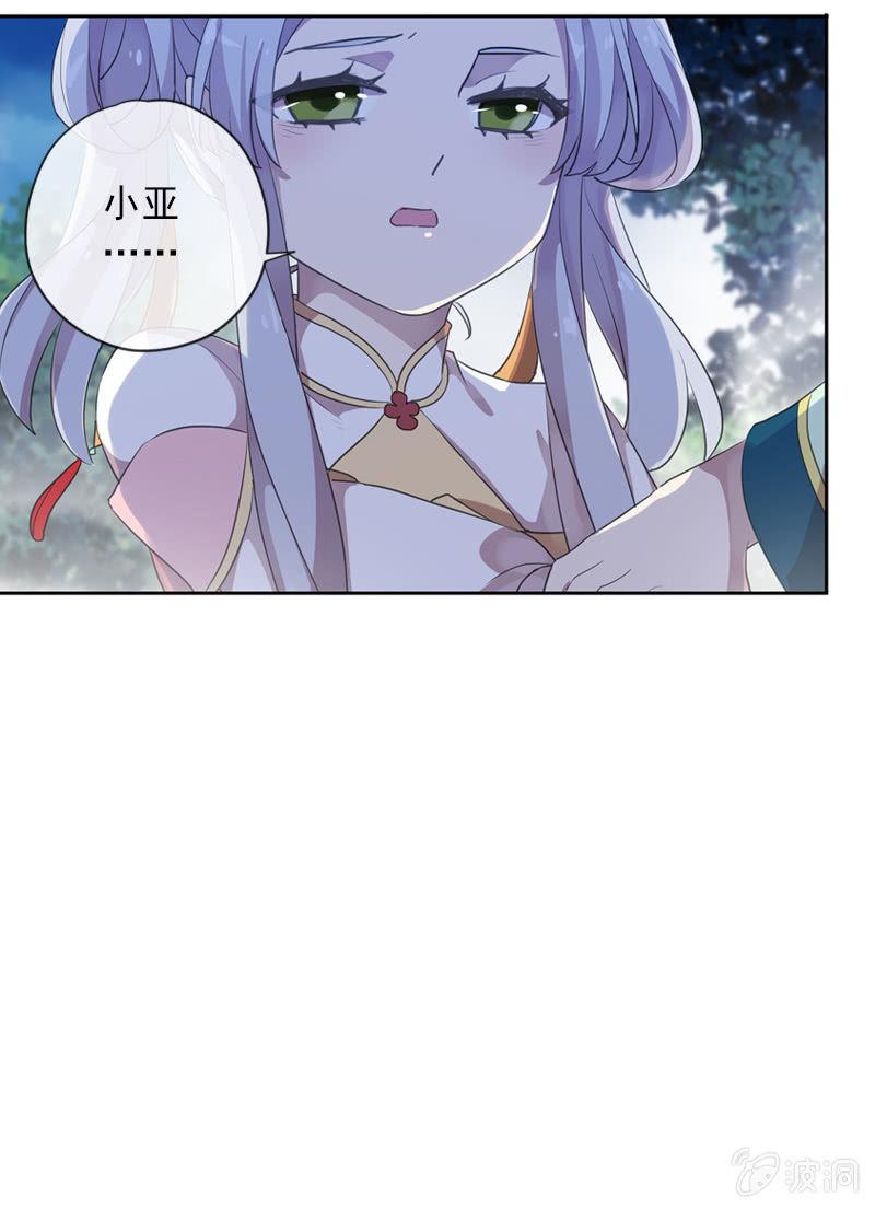 第 53 页