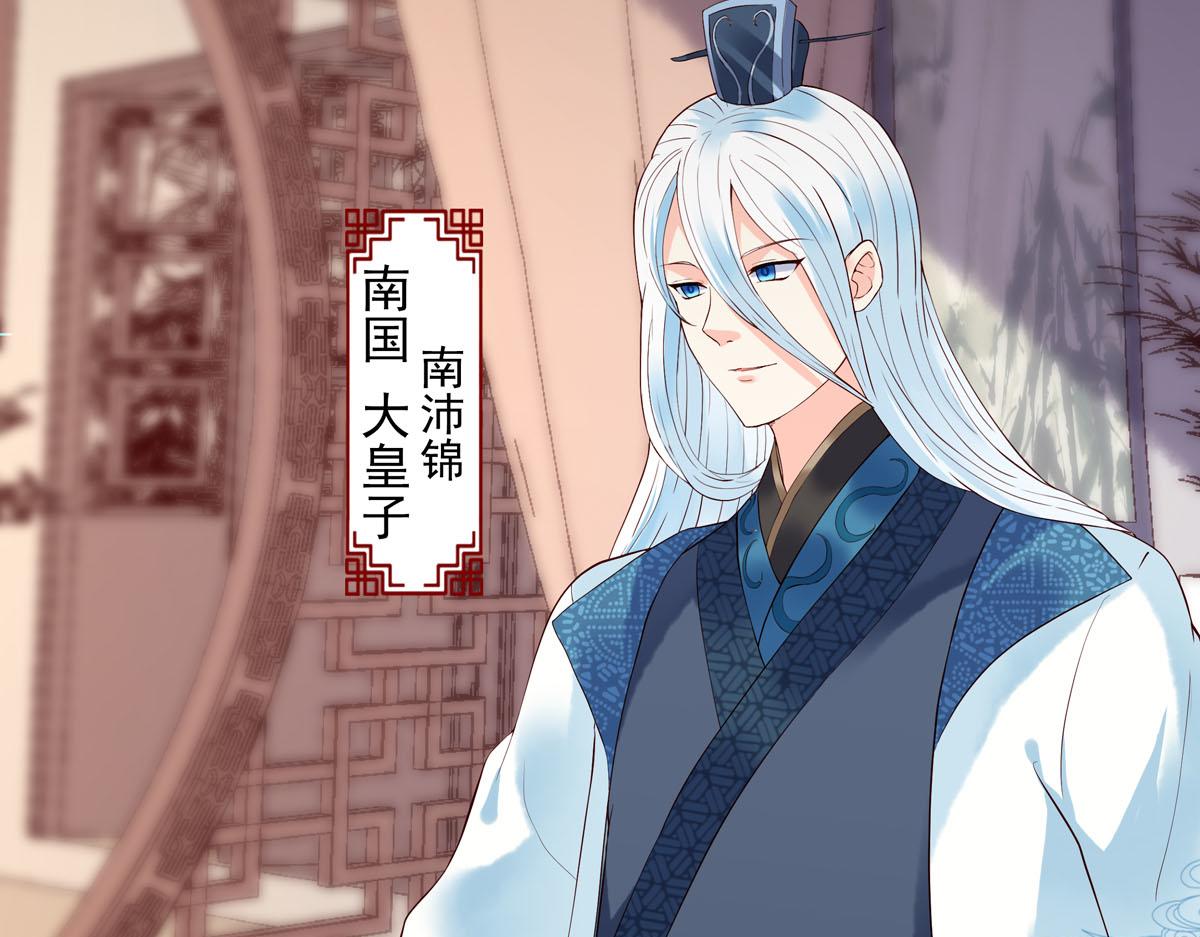 第 51 页